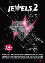 JEWELS2 (2009.2.4)